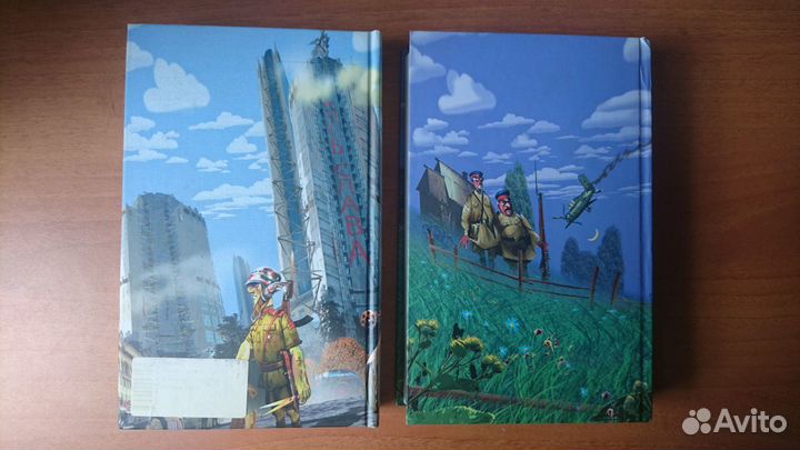 Владимир Войнович. Чонкин-проект