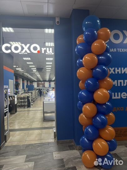 Оформление праздников