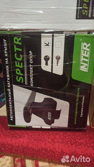 Багажник на крышу