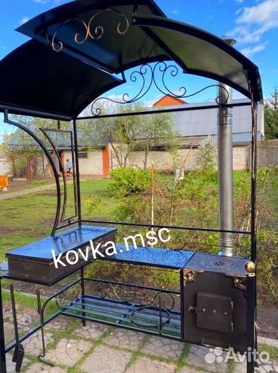 Мангал с крышей