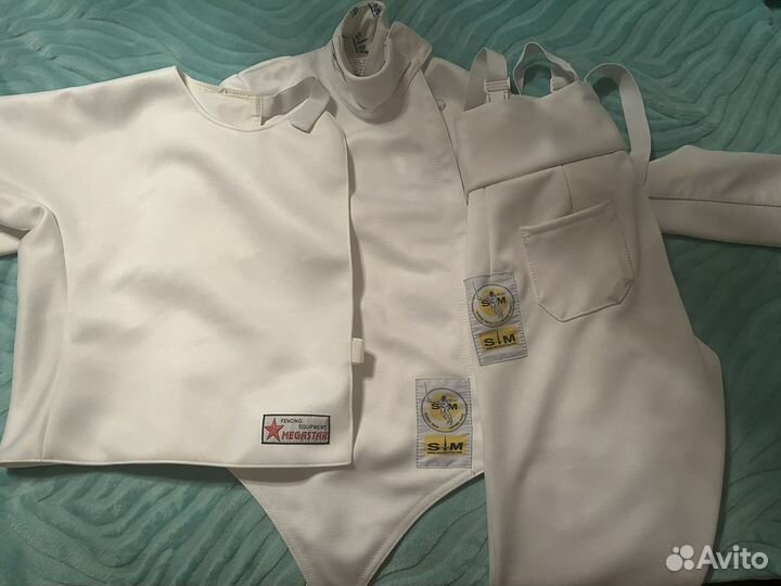 Костюм для фехтования