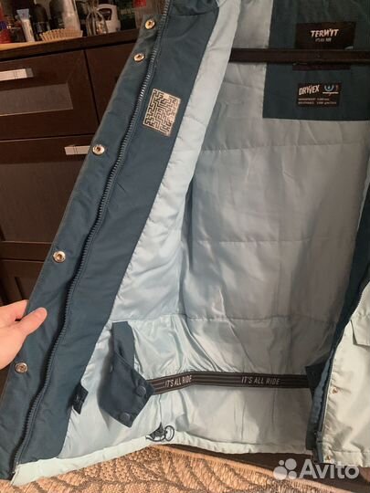 Куртка утепленная женская Termit
