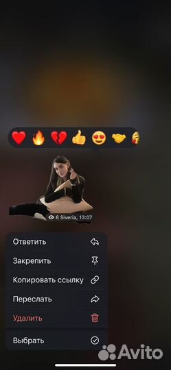 Стикеры по вашим фото для соц.сетей