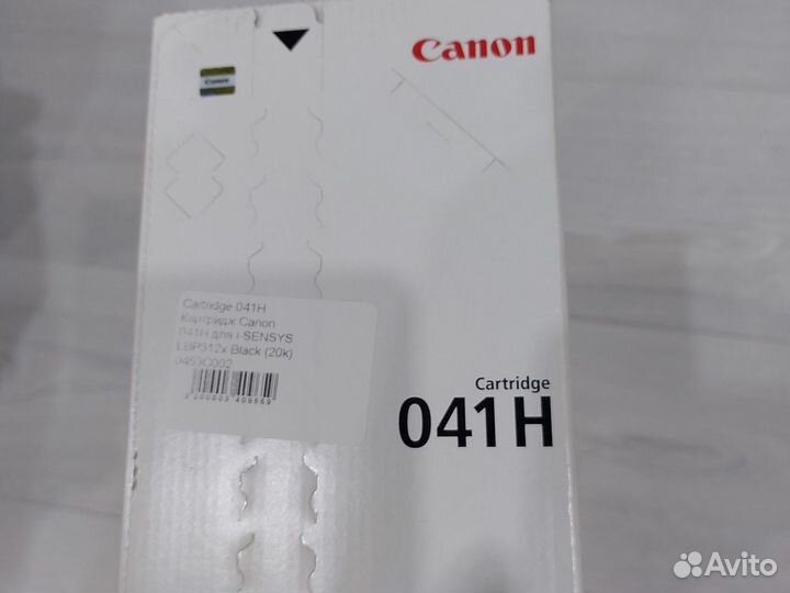 Картридж canon 041H