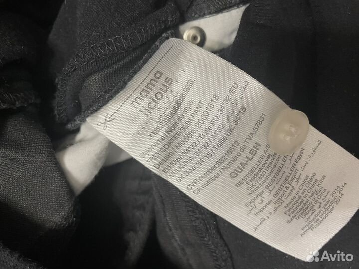 Джинсы для беременных L