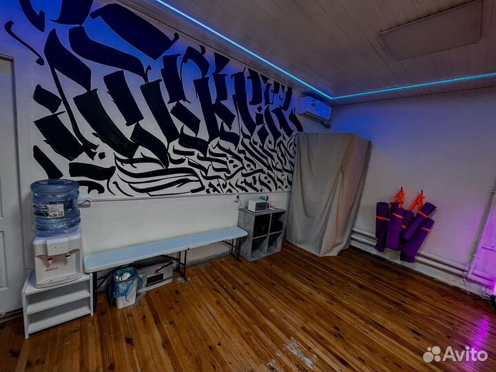 Танцевальный зал в аренду