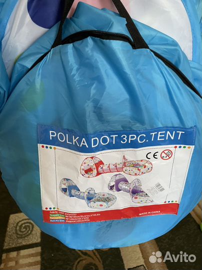 Детский игровой тоннель