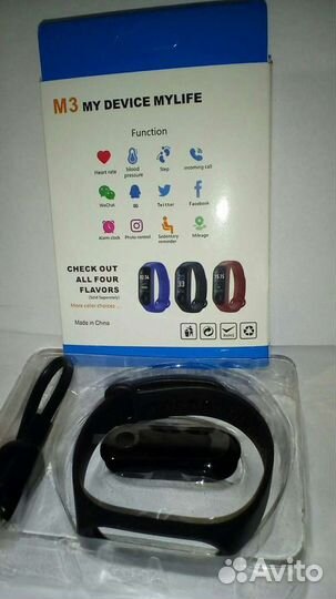 Браслет здоровья