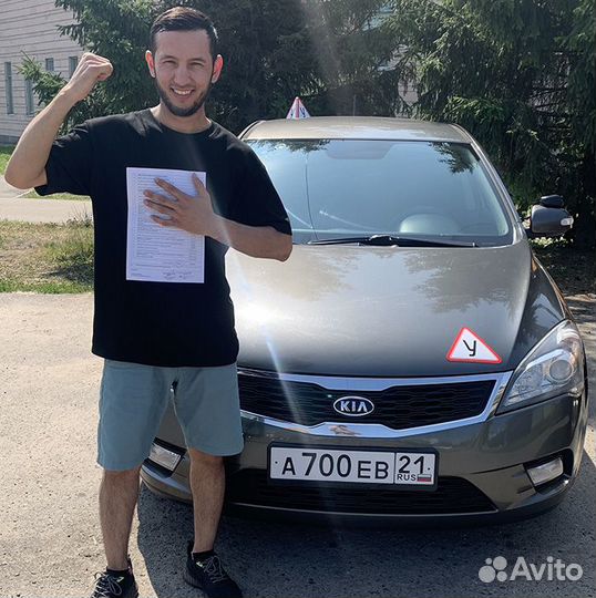 Автоинструктор АКПП и МКПП, Инструктор по вождению