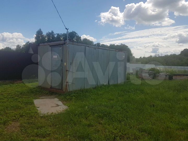 Участок 15 сот. (ИЖС)