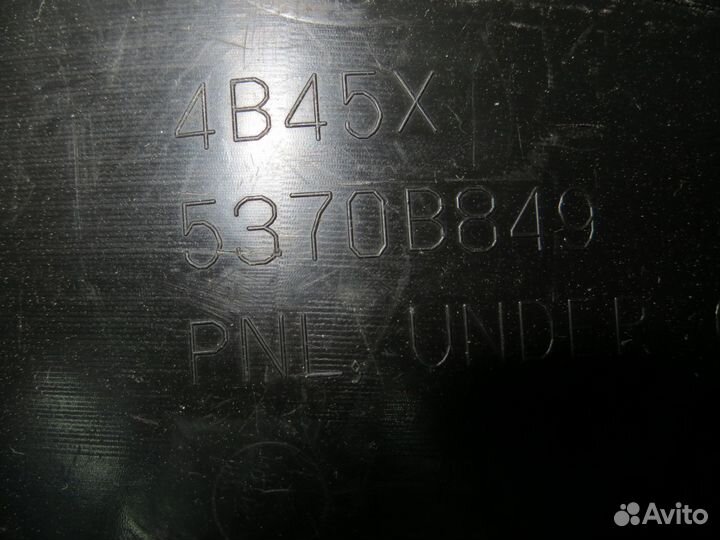 Пыльник задний левый Mitsubishi Outlander 3