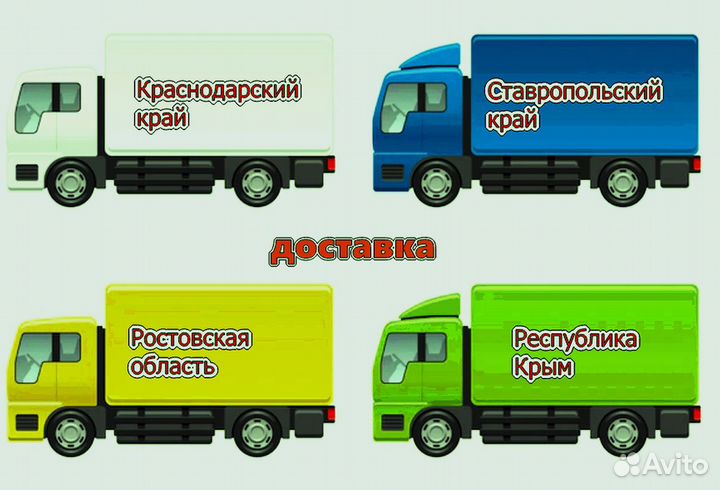 Крыло левое Chevrolet Aveo t300 Новый любой цвет