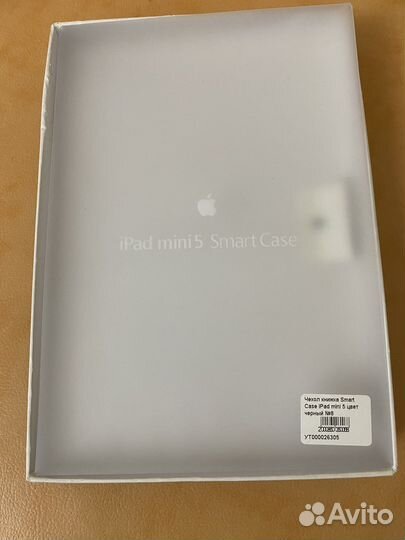 Чехол Smart Case для Apple iPad mini 5