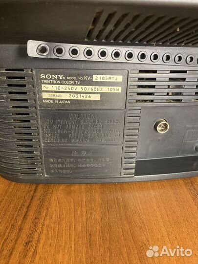 Телевизор Sony trinitron