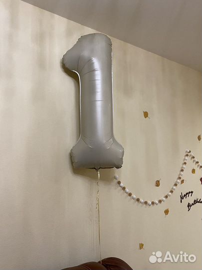 Фольгированный шар цифра с гелием