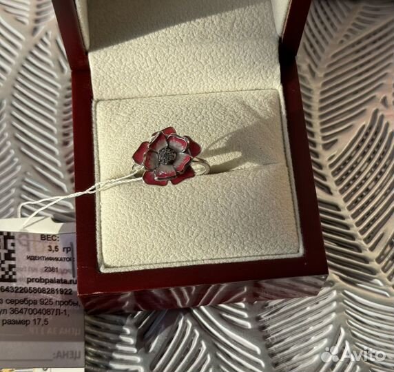 Новое кольцо цветок эмали фианиты серебро 925