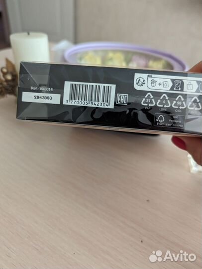 Santal Basmati Affinessence