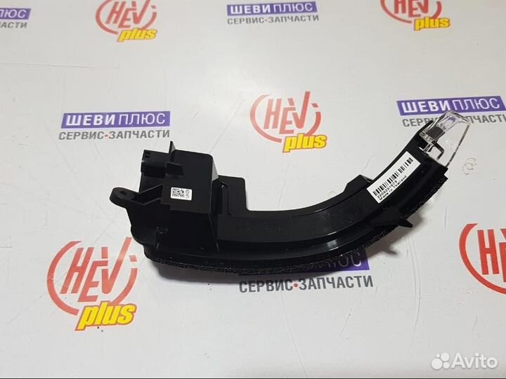 Повторитель поворота зеркала Cadillac Escalade