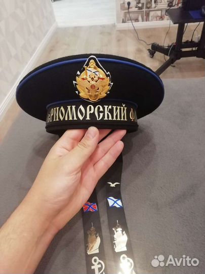 Бескозырка Беска Дембельская дмб