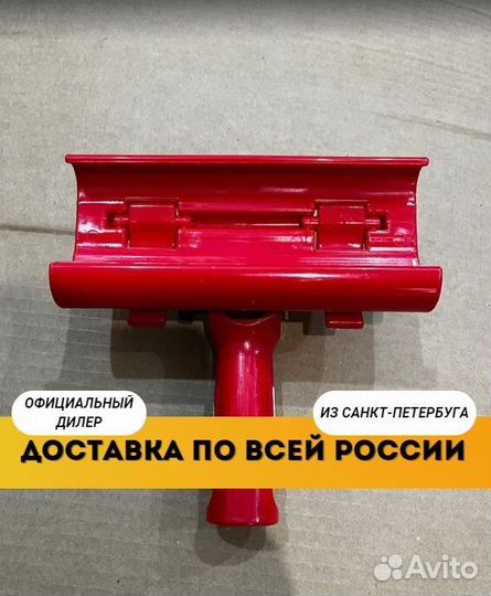 Удлинитель для шпателя Ergoplane