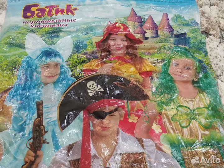 Новогодний костюм 