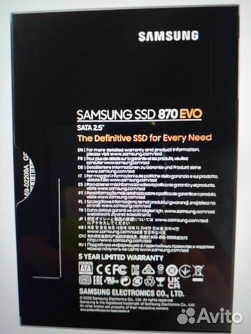 SSD накопитель Samsung 870 EVO MZ-77E500BW 500гб