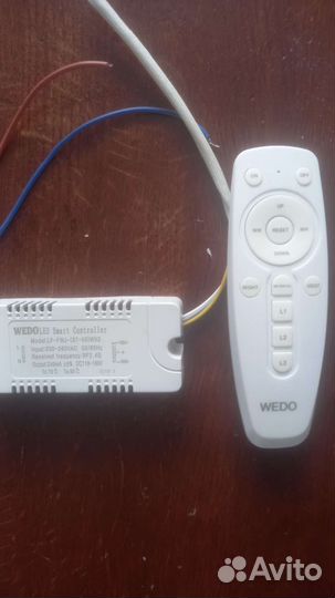 Пульт ду для люстры leek