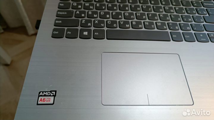Lenovo ideapad 320