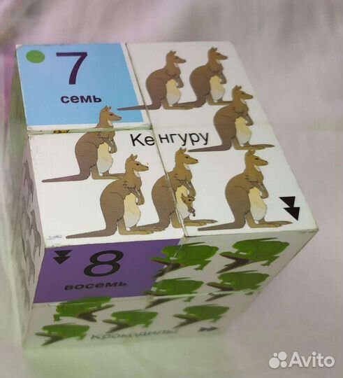 Детские игрушки
