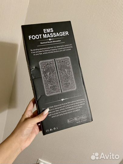 Электрический массажер для ног