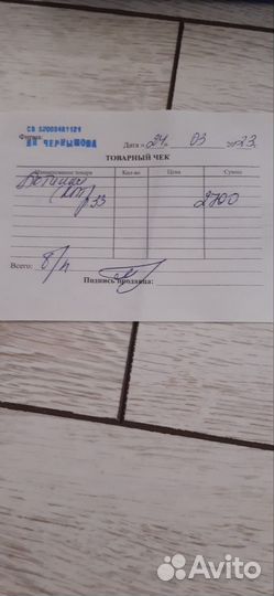 Ботинки детские демисезонные