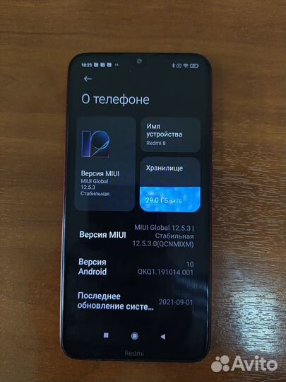 Xiaomi Redmi 8, 4/64 ГБ