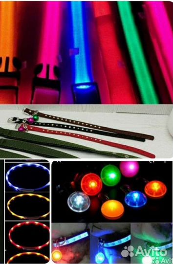 Ошейники для собак и кошек, ошейник светящийся