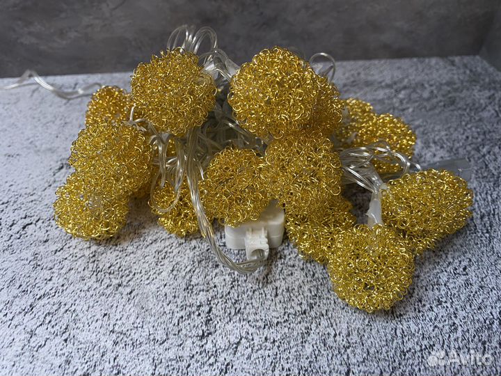 Гирлянда интерьерная Ёжики 20ламп