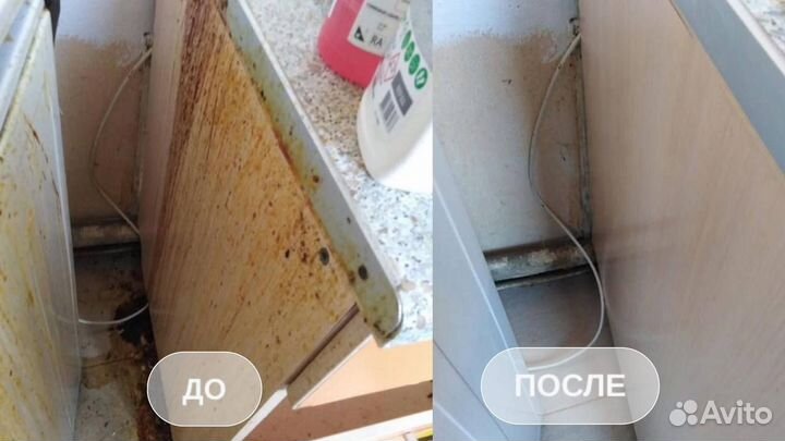 Клининг уборка квартир