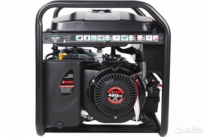 Бензиновый генератор A-iPower aр6500E