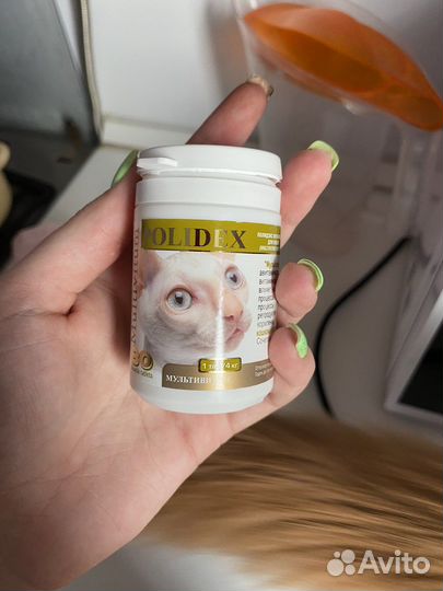 Витамины для кошек