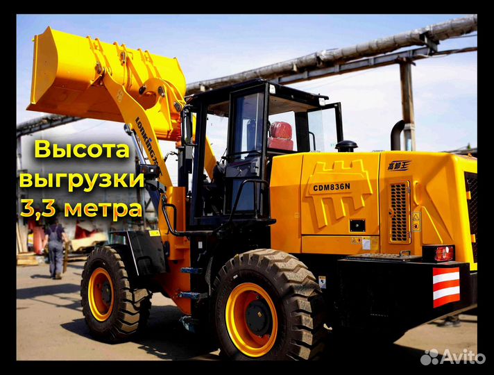 Фронтальный погрузчик Lonking CDM836N, 2023