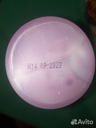 Гель для душа малина и черная смородина 720мл