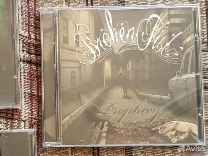 CD - Broken Fist–Prophecy (2009)