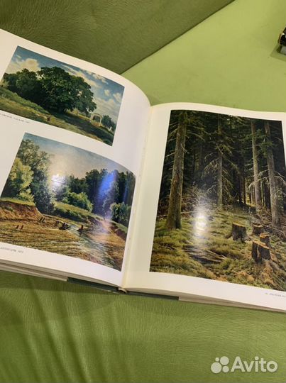 Альбом Шишкин