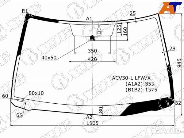 Стекло лобовое toyota camry