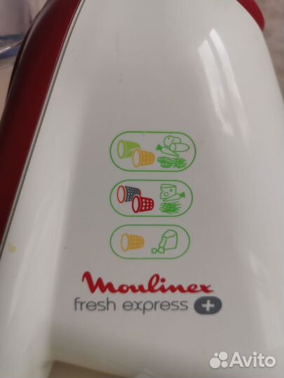 Овощерезка электрическая Moulinex “fresh express+“