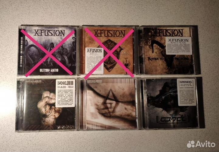 Synthpop, Futurepop, EBM (CD)