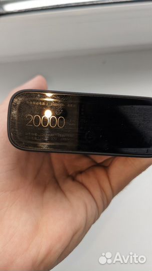 Повербанк xiaomi 20000 50W
