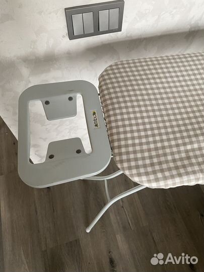 Гладильная доска