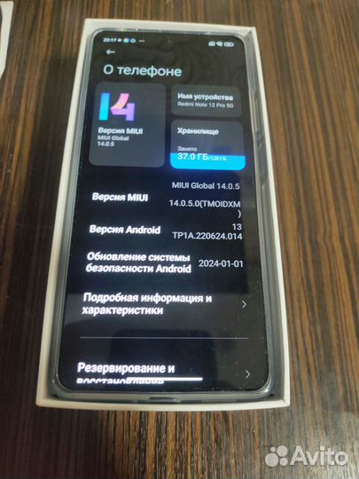 Xiaomi Redmi Note 12 Pro 5G, 8/128 ГБ
