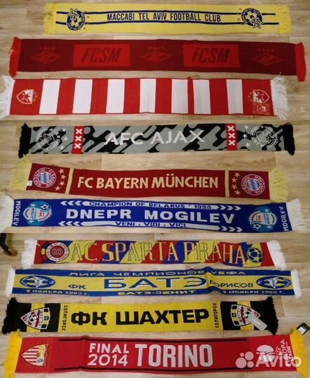 Футбольные шарфы