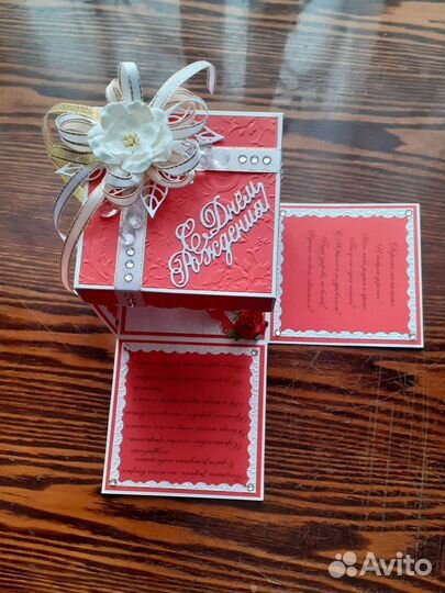 Открытки,конверты,коробочки