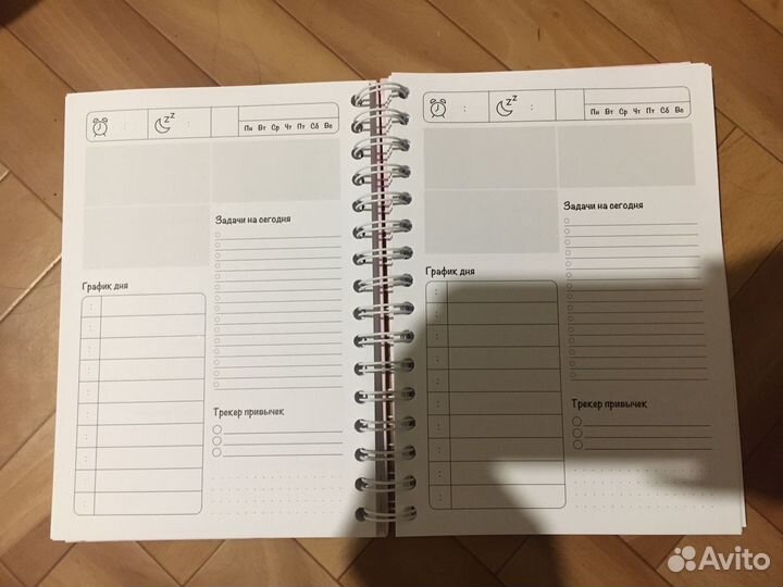 Планер ежедневник новый недатированный myweek